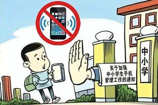 雷竞技入口截图3